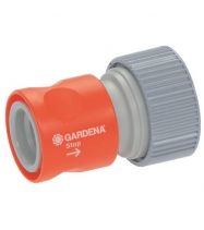 Gardena ��������� � ���������� ������ (02814-20.000.00) 