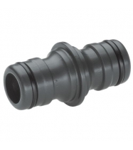 Gardena ���������� ������ (02831-20.000.00) 